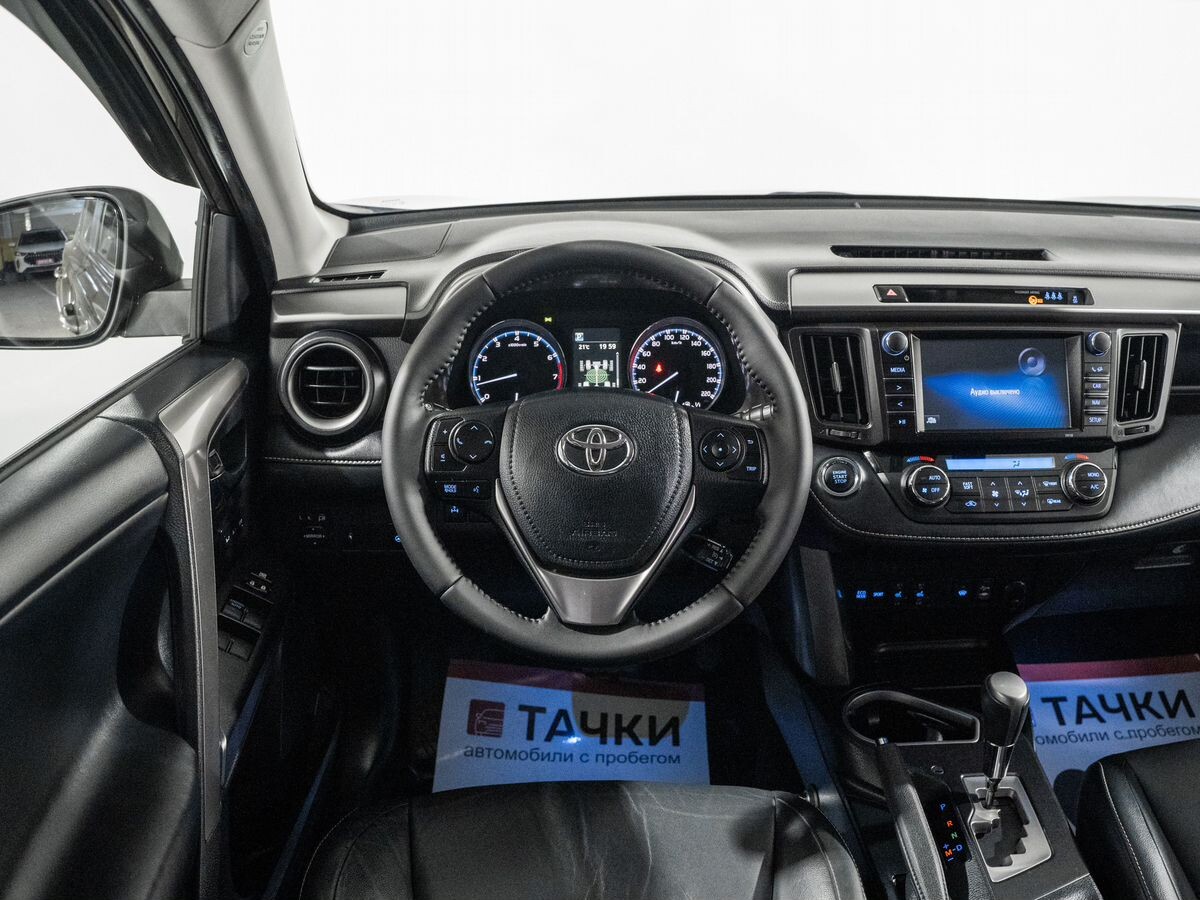 Toyota RAV4 2017 - фото автомобиля