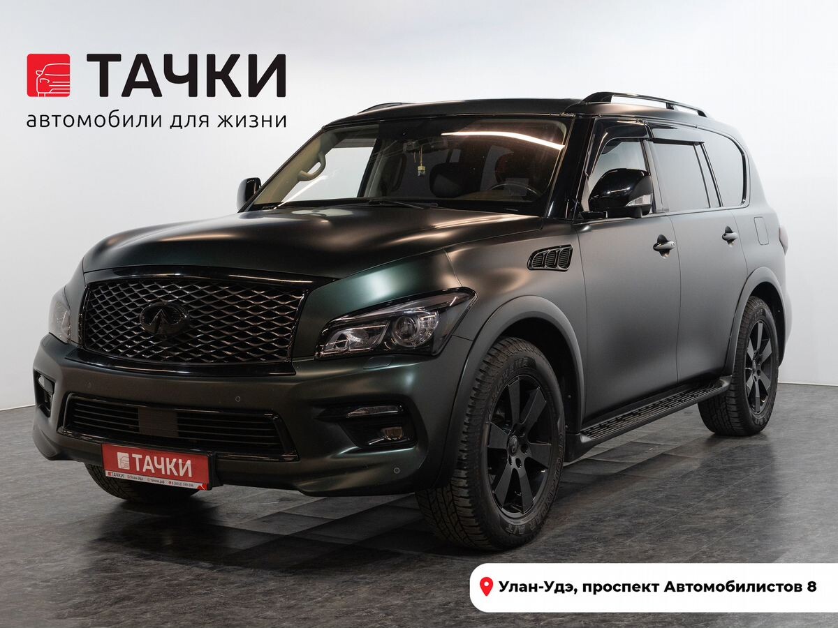 Infiniti QX80 2017 - фото автомобиля