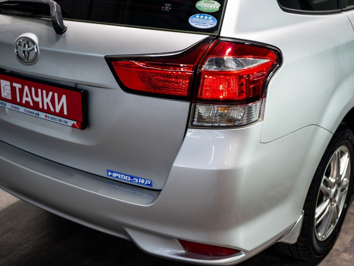 Toyota Corolla Fielder 2015 - фото автомобиля