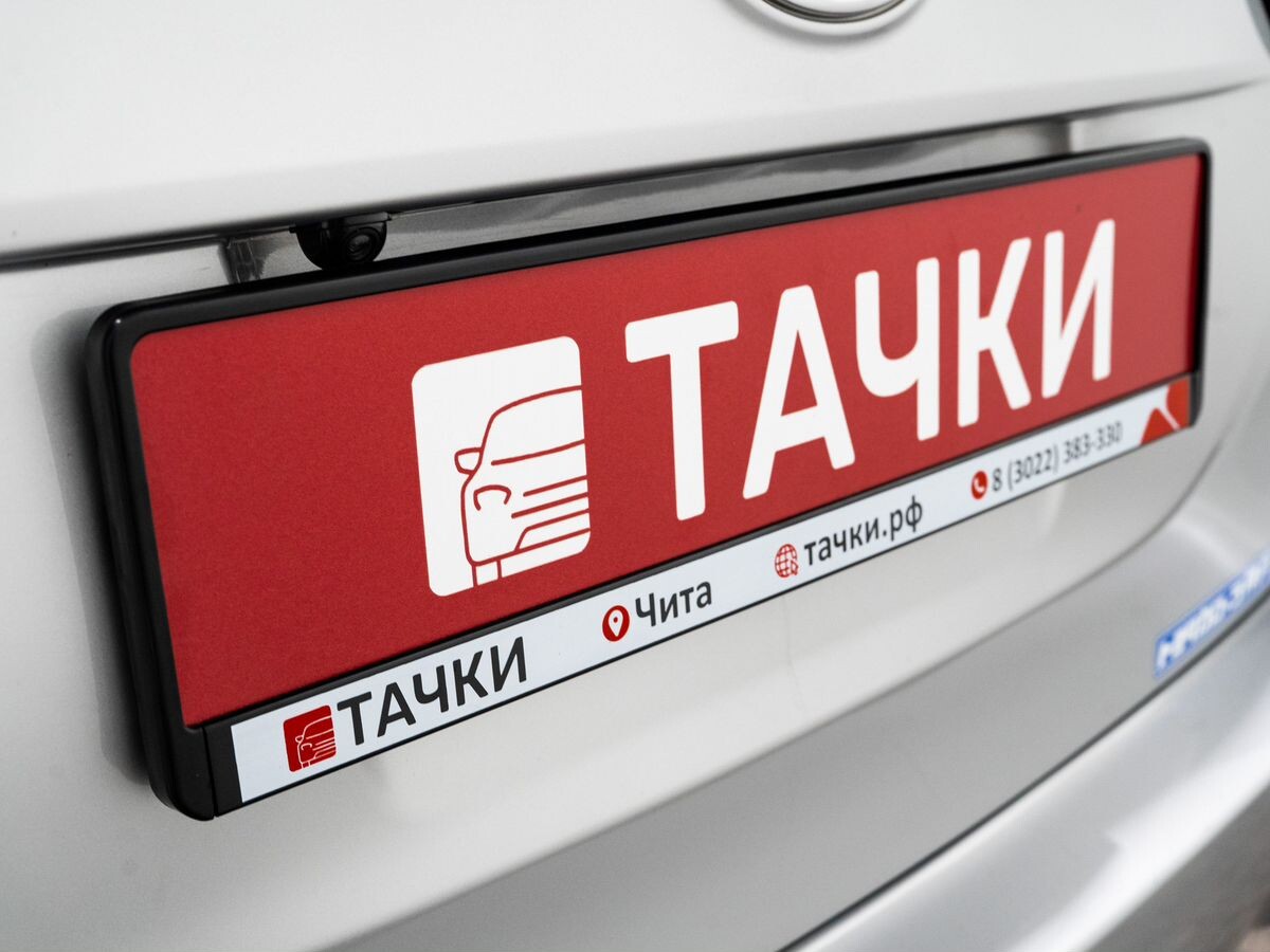 Toyota Corolla Fielder 2015 - фото автомобиля