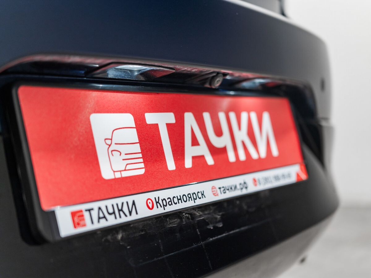 Mazda Mazda3 2021 - фото автомобиля