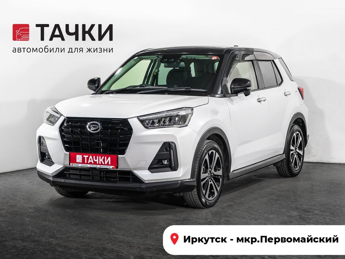 Daihatsu Rocky 2020 - фото автомобиля