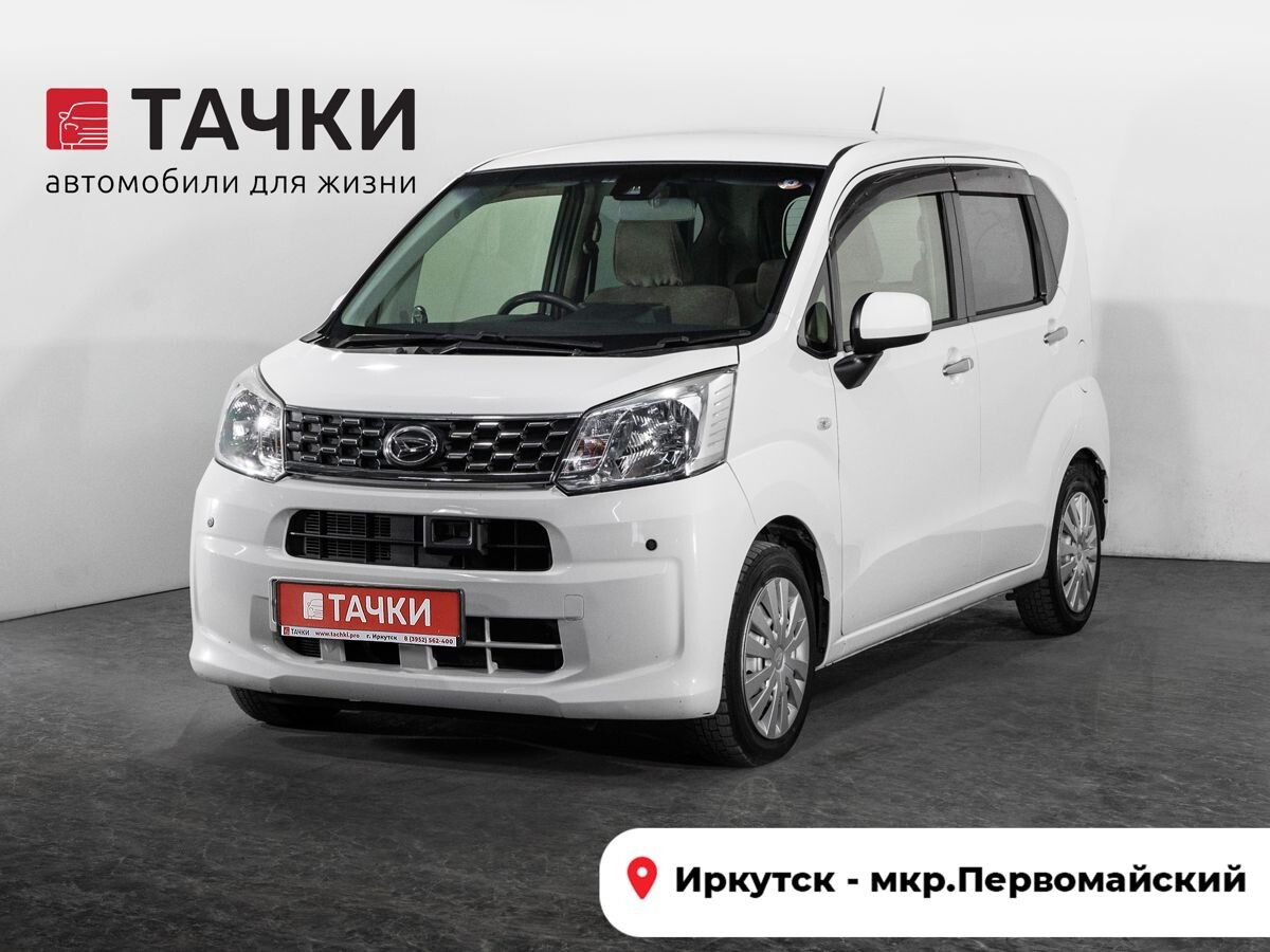 Daihatsu Move 2016 - фото автомобиля