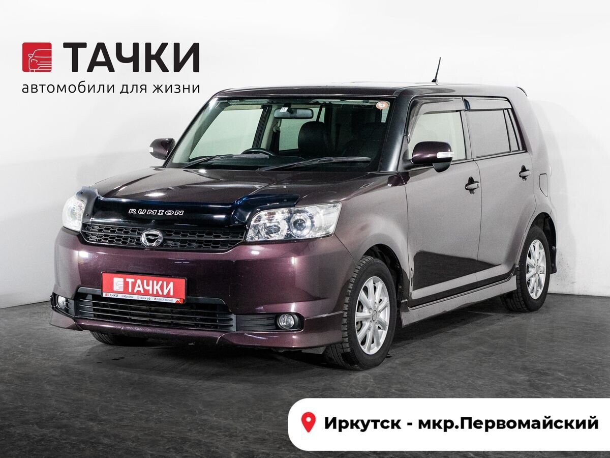 Toyota Corolla Rumion 2014 - фото автомобиля