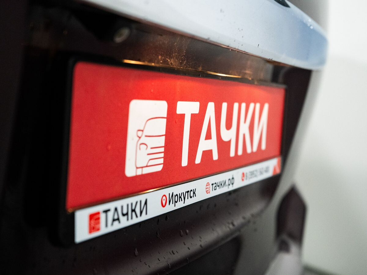 Toyota Corolla Rumion 2014 - фото автомобиля