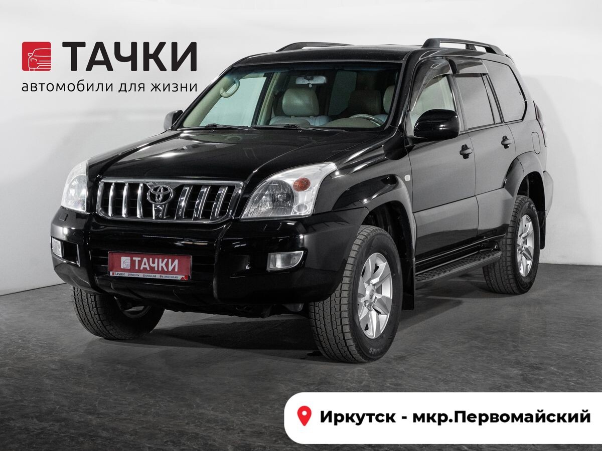 Toyota Land Cruiser Prado 2007 - фото автомобиля