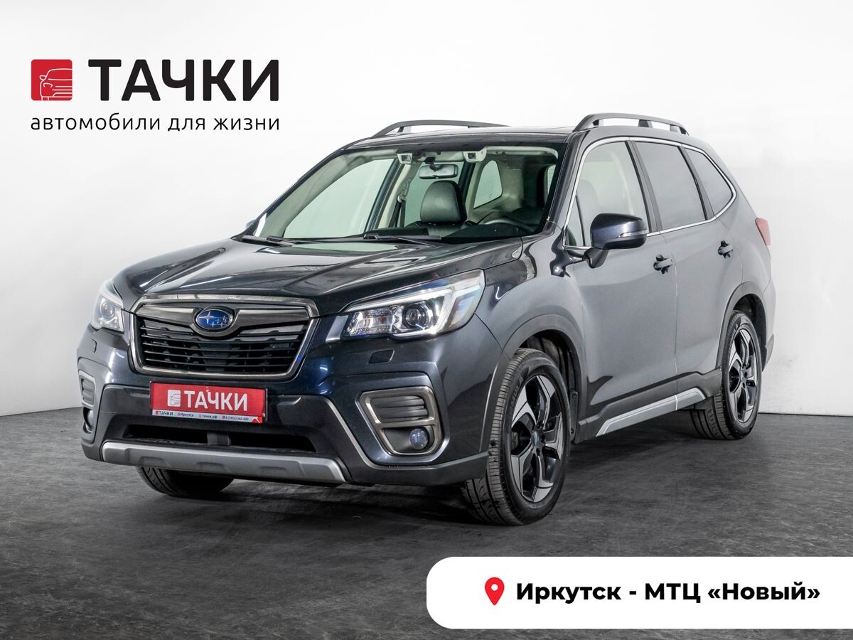 Subaru Forester 2019 - фото автомобиля