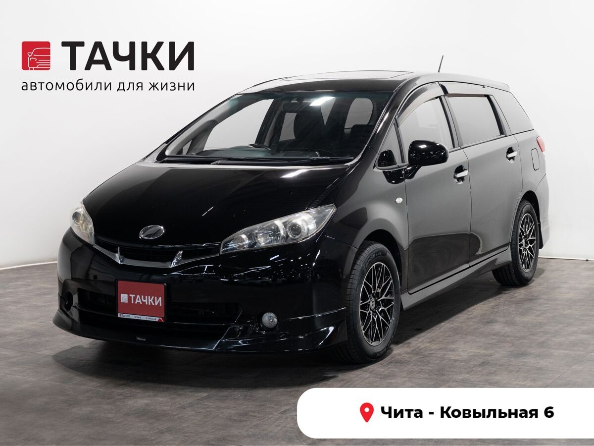 Toyota Wish 2009 - фото автомобиля