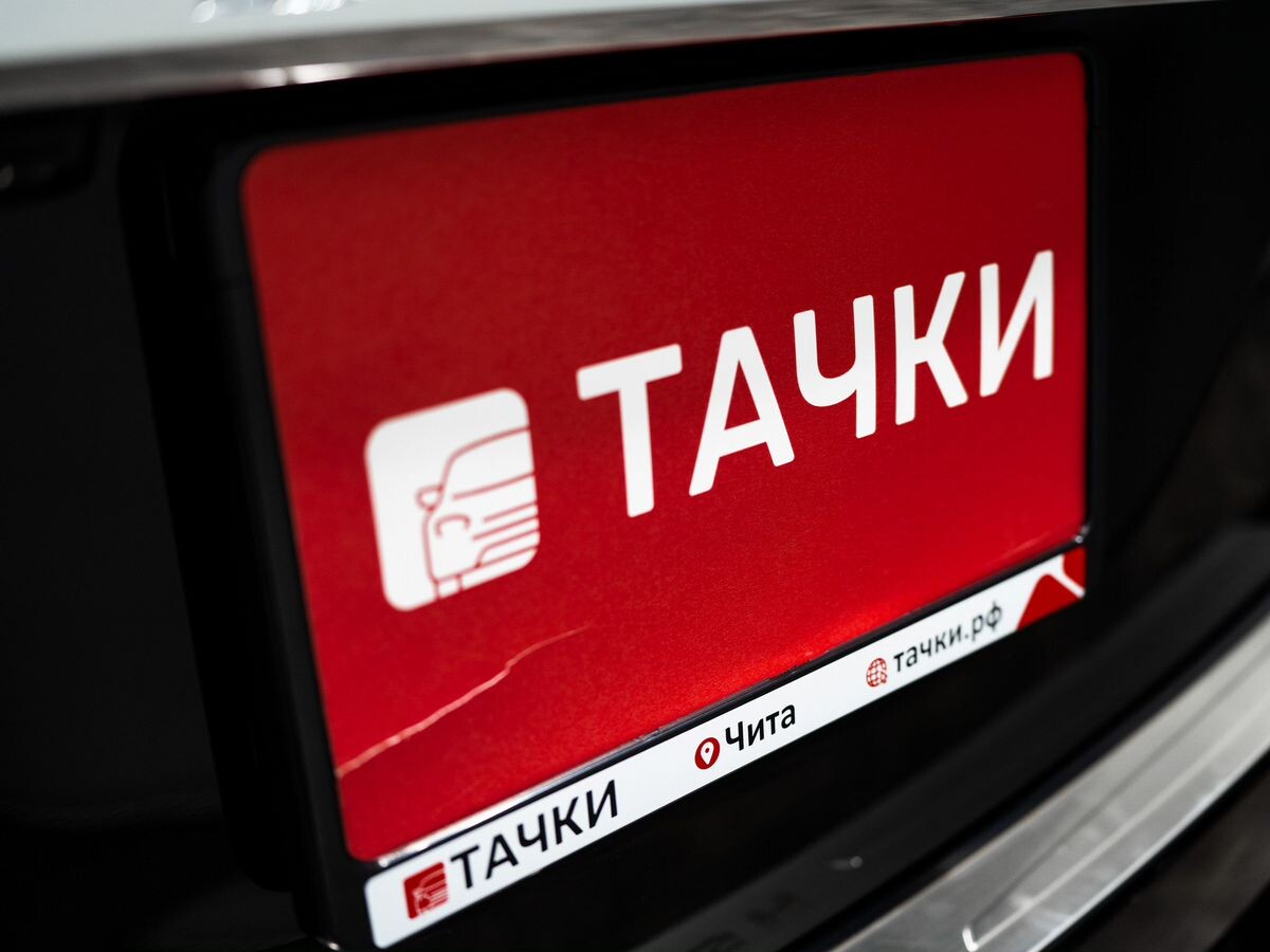 Toyota Wish 2009 - фото автомобиля