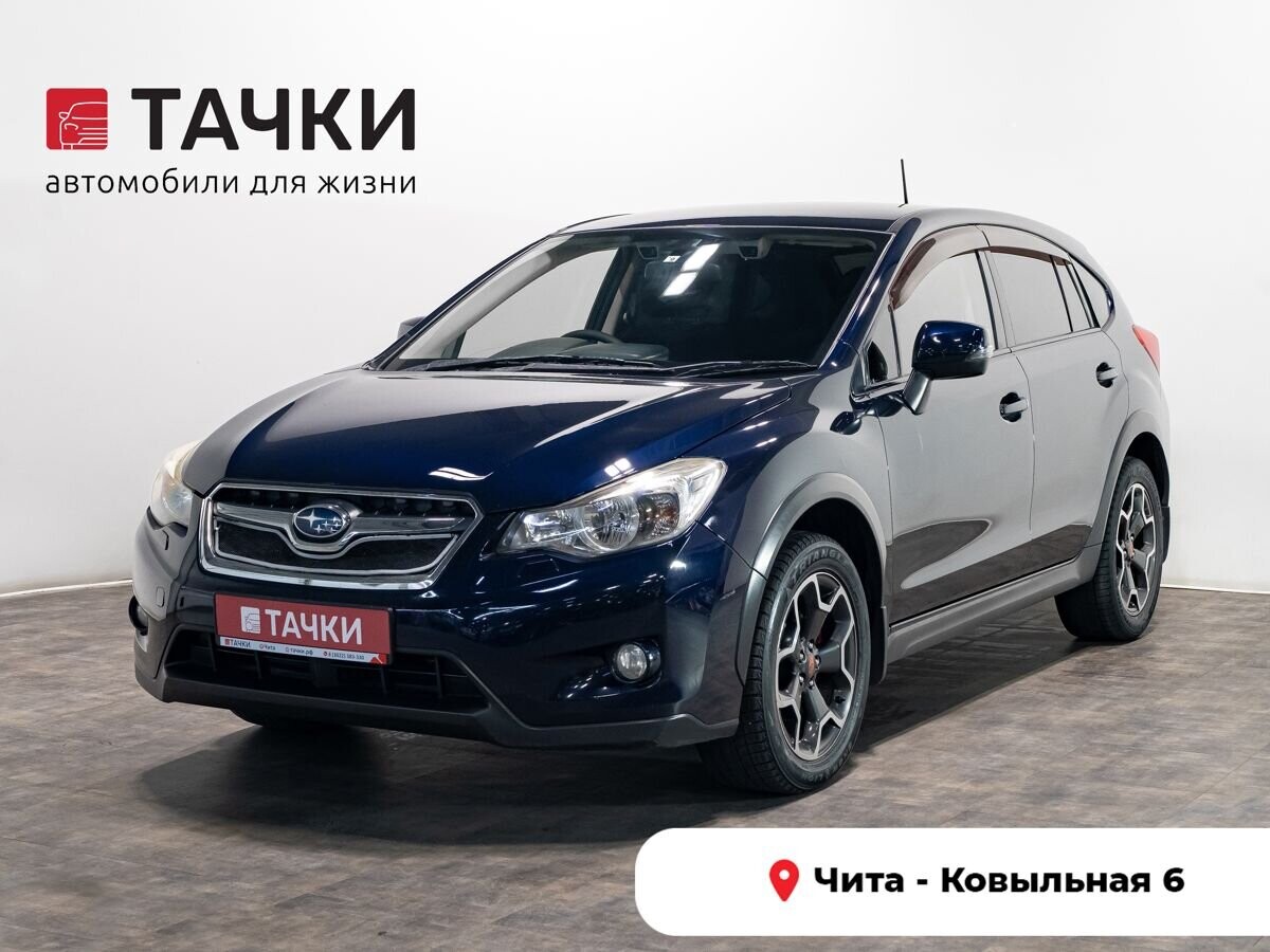 Subaru XV 2014 - фото автомобиля