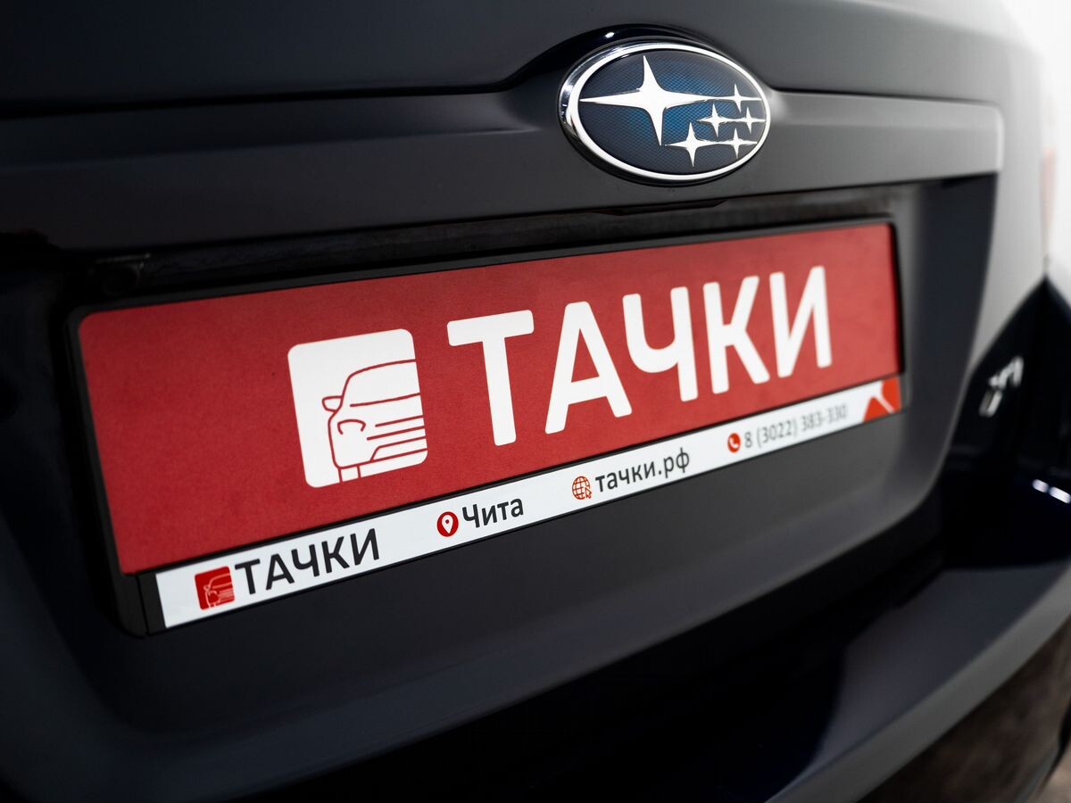 Subaru XV 2014 - фото автомобиля