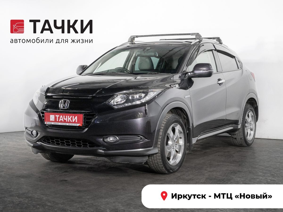 Honda Vezel 2014 - фото автомобиля