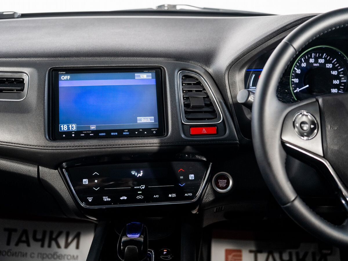 Honda Vezel 2014 - фото автомобиля