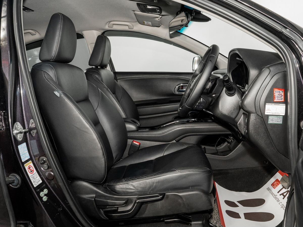 Honda Vezel 2014 - фото автомобиля
