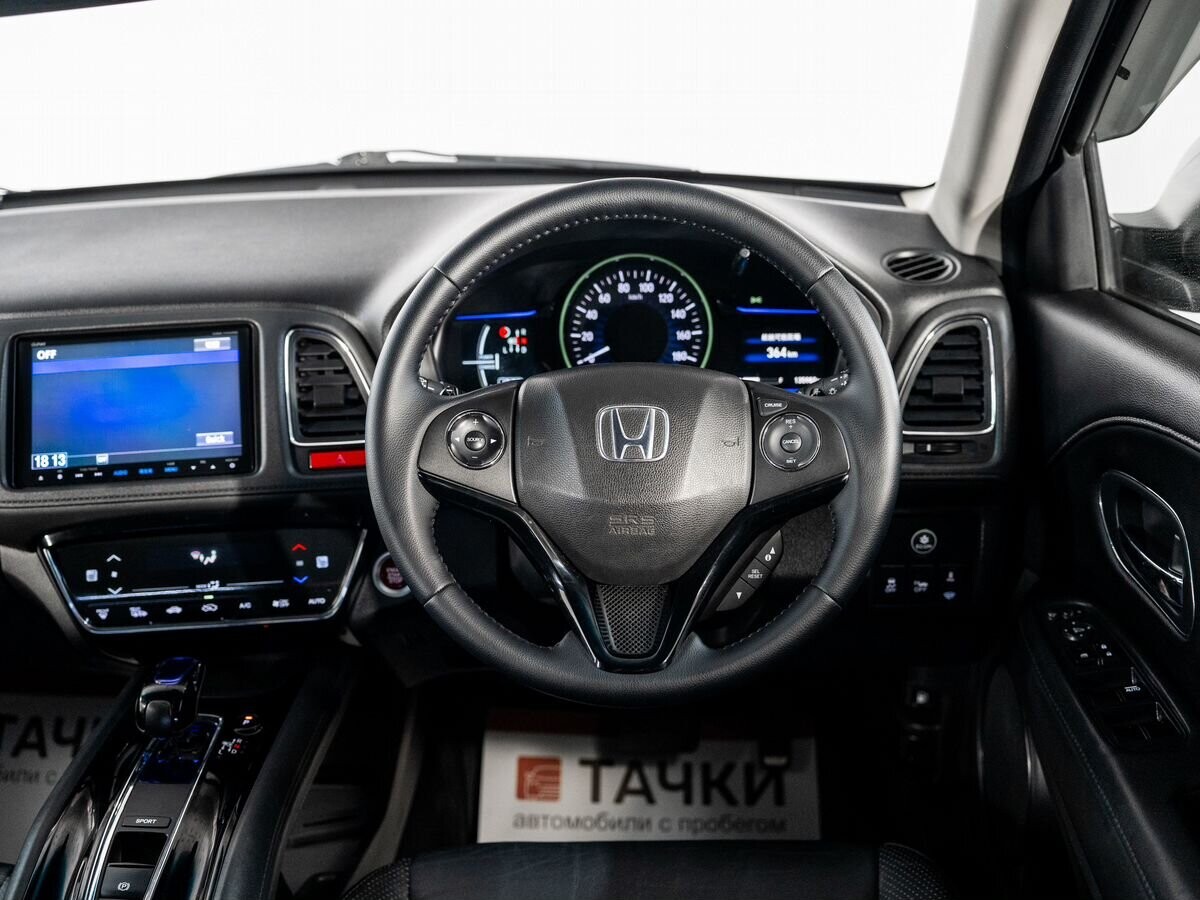 Honda Vezel 2014 - фото автомобиля