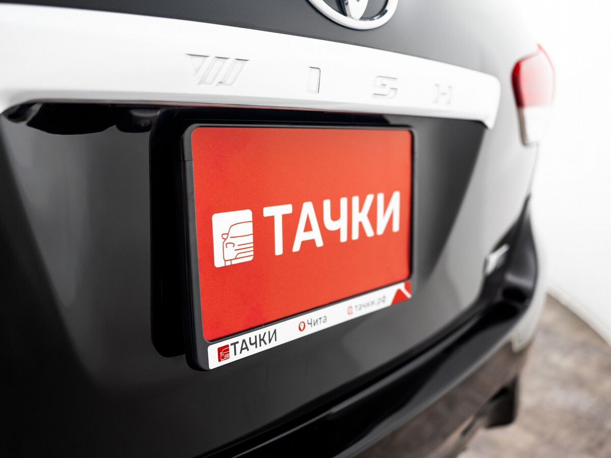 Toyota Wish 2009 - фото автомобиля