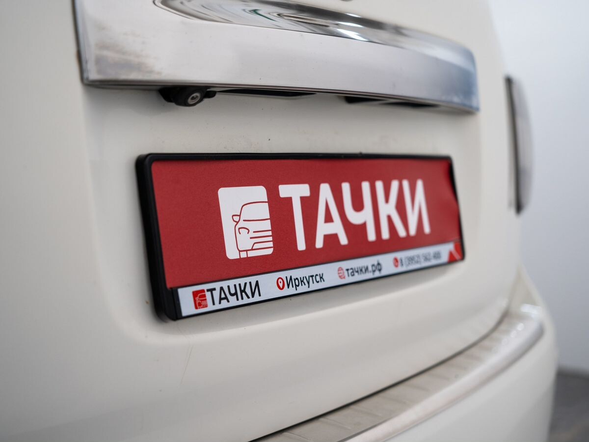 Nissan Patrol 2012 - фото автомобиля