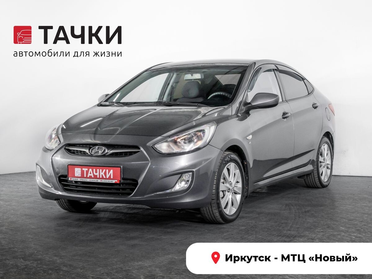 Hyundai Solaris 2012 - фото автомобиля