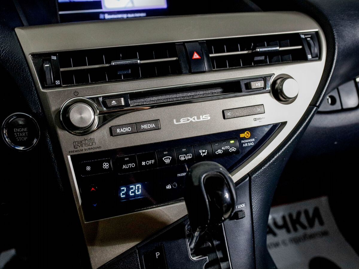 Lexus RX350 2014 - фото автомобиля