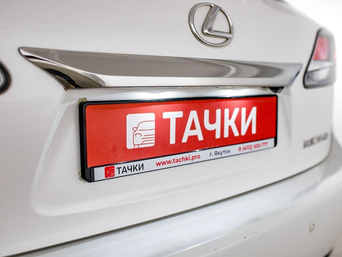 Lexus RX350 2014 - фото автомобиля