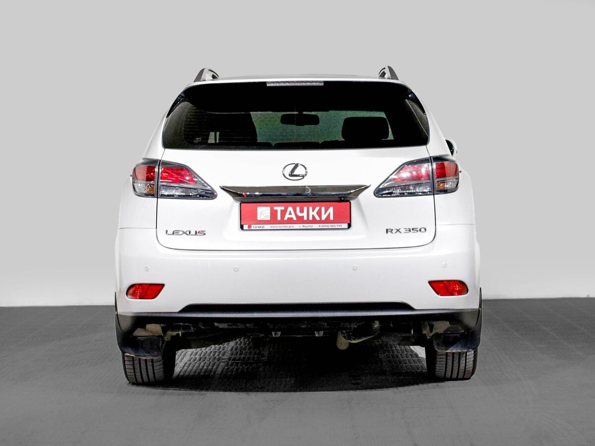 Lexus RX350 2014 - фото автомобиля