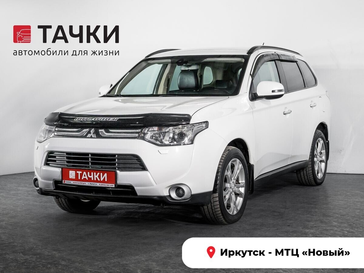 Mitsubishi Outlander 2012 - фото автомобиля