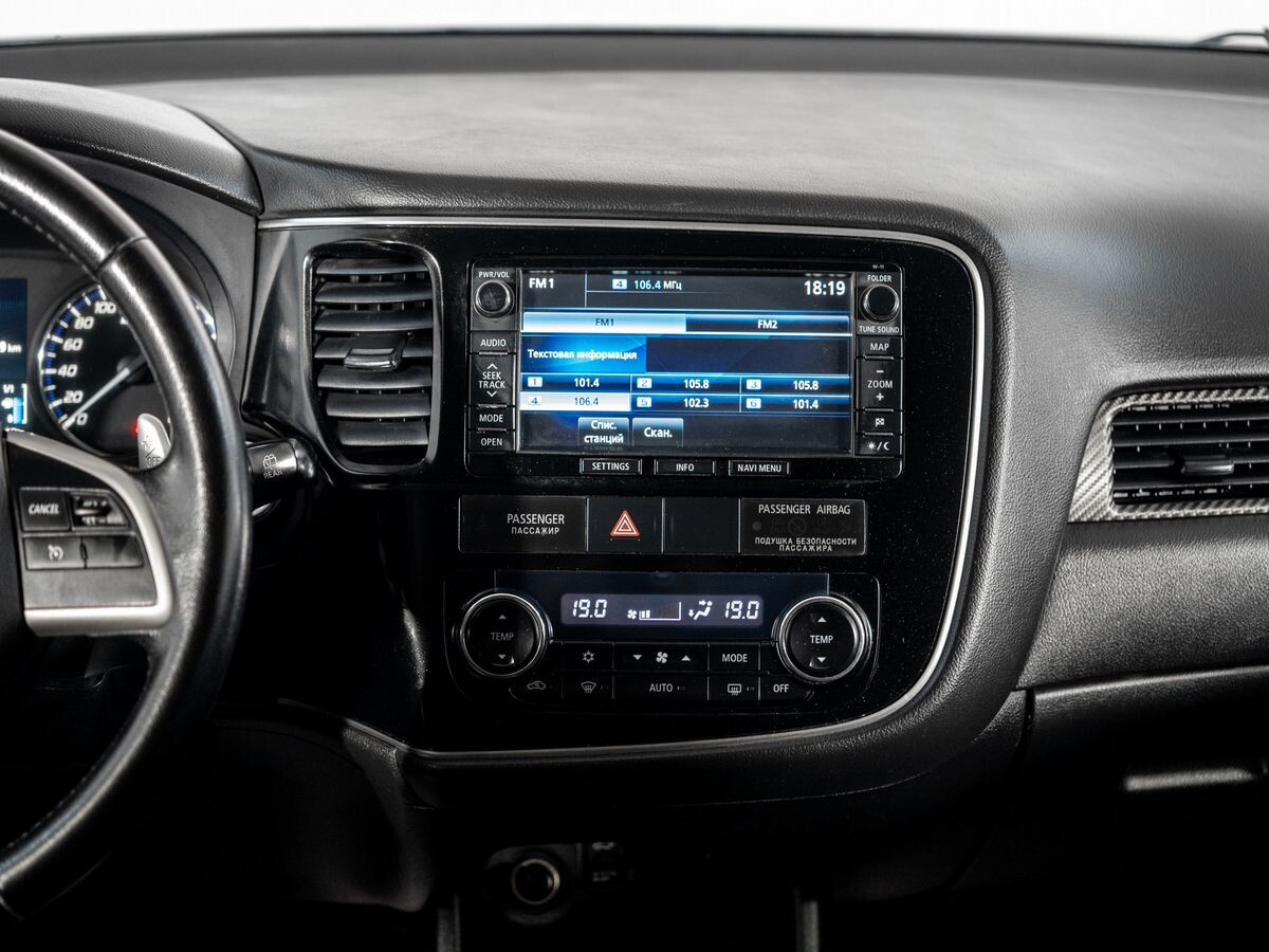 Mitsubishi Outlander 2012 - фото автомобиля