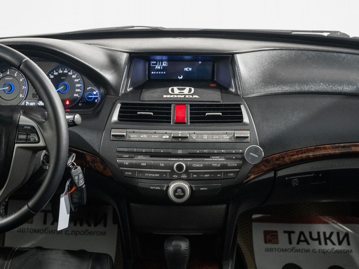 Honda Crosstour 2011 - фото автомобиля
