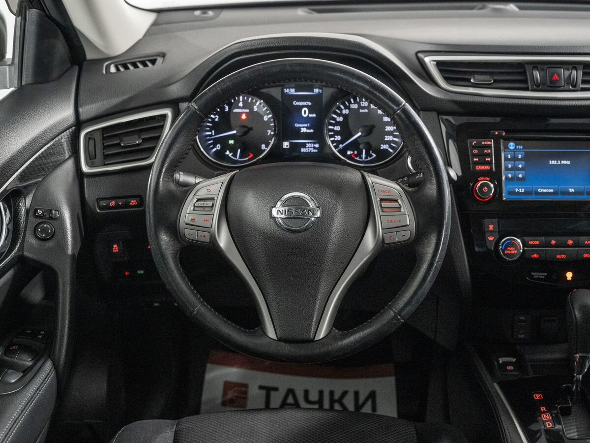 Nissan X-Trail 2018 - фото автомобиля