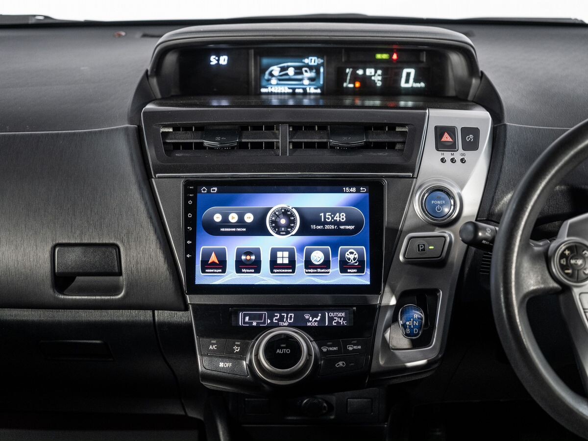 Toyota Prius Alpha 2014 - фото автомобиля