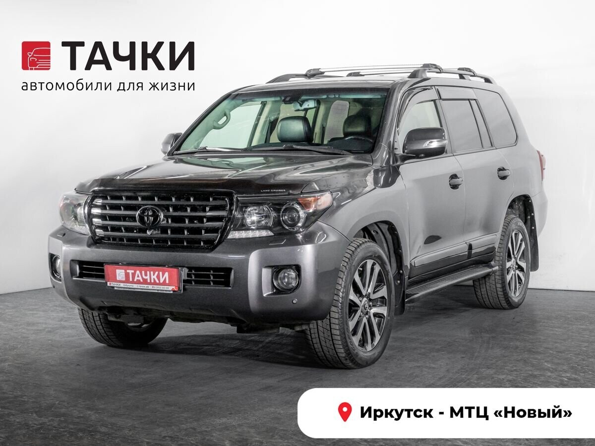 Toyota Land Cruiser 2012 - фото автомобиля