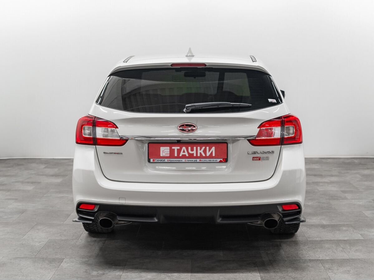Subaru Levorg 2015 - фото автомобиля