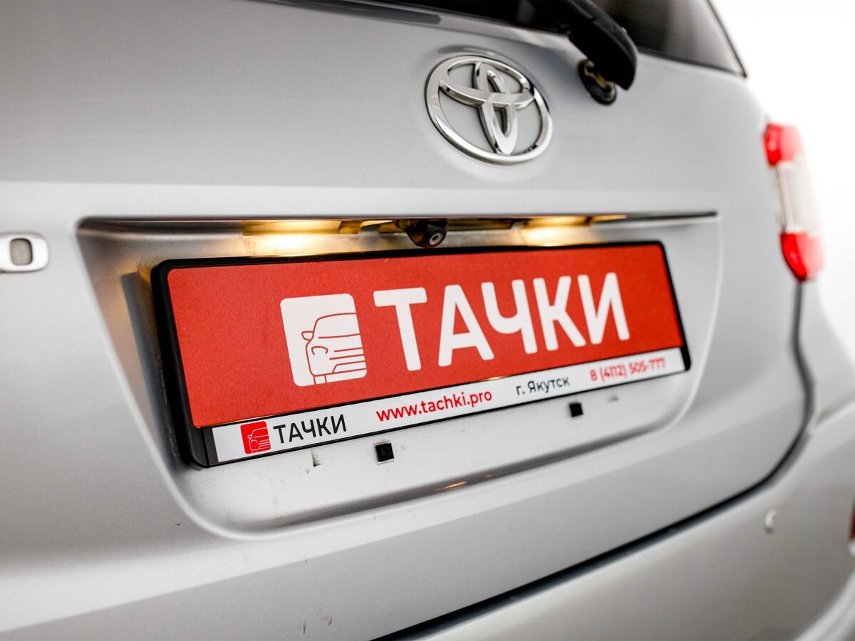 Toyota Passo 2017 - фото автомобиля