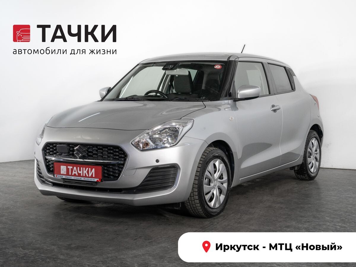 Suzuki Swift 2020 - фото автомобиля