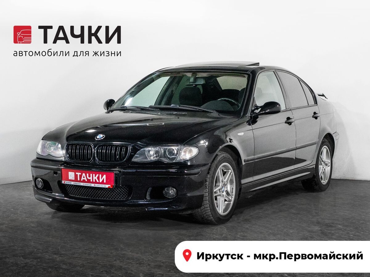 BMW 3-Series 2005 - фото автомобиля