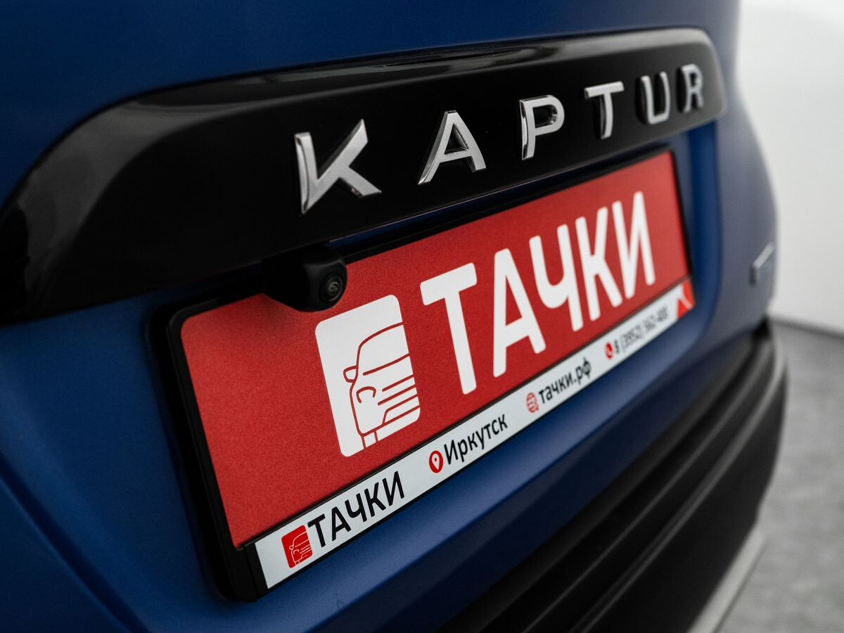 Renault Kaptur 2020 - фото автомобиля