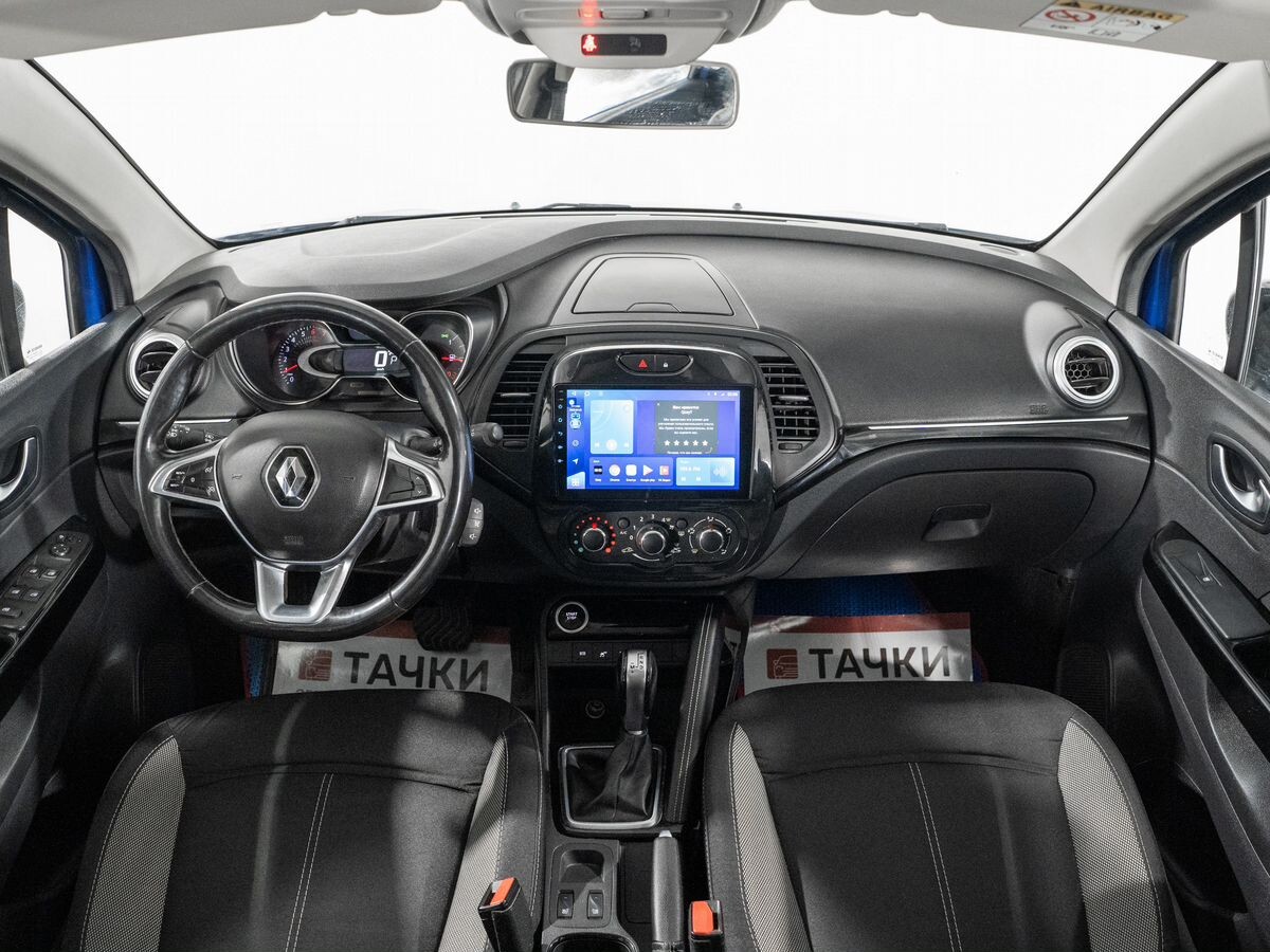 Renault Kaptur 2020 - фото автомобиля