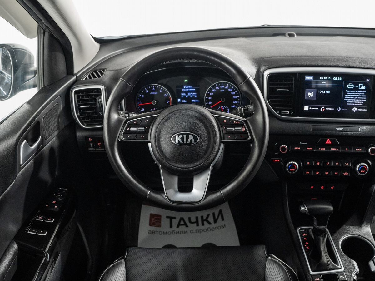 Kia Sportage 2021 - фото автомобиля