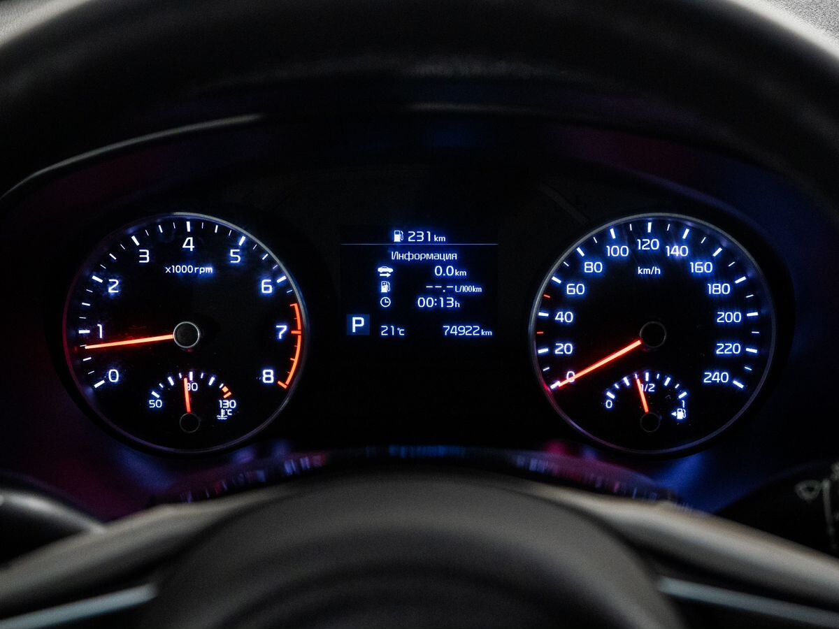 Kia Sportage 2021 - фото автомобиля
