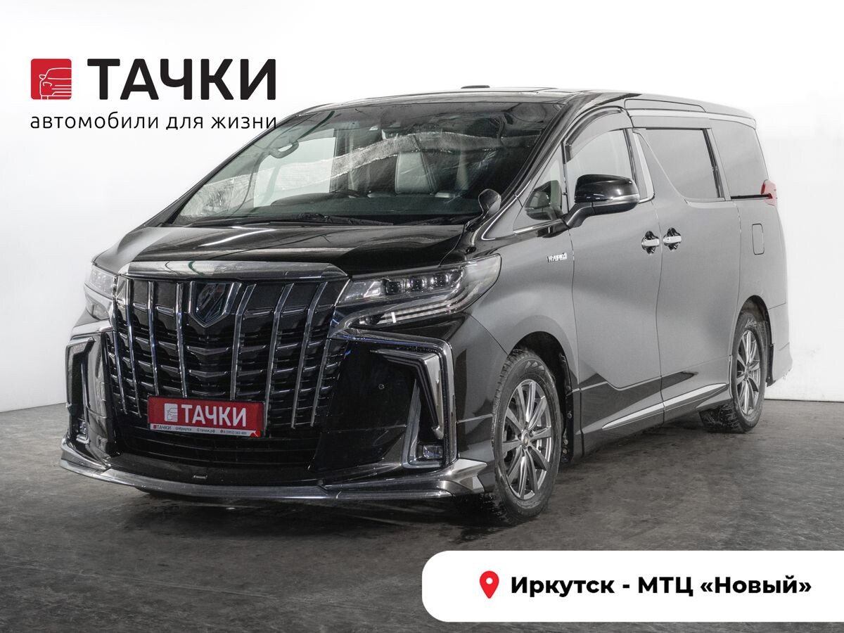 Toyota Alphard 2018 - фото автомобиля