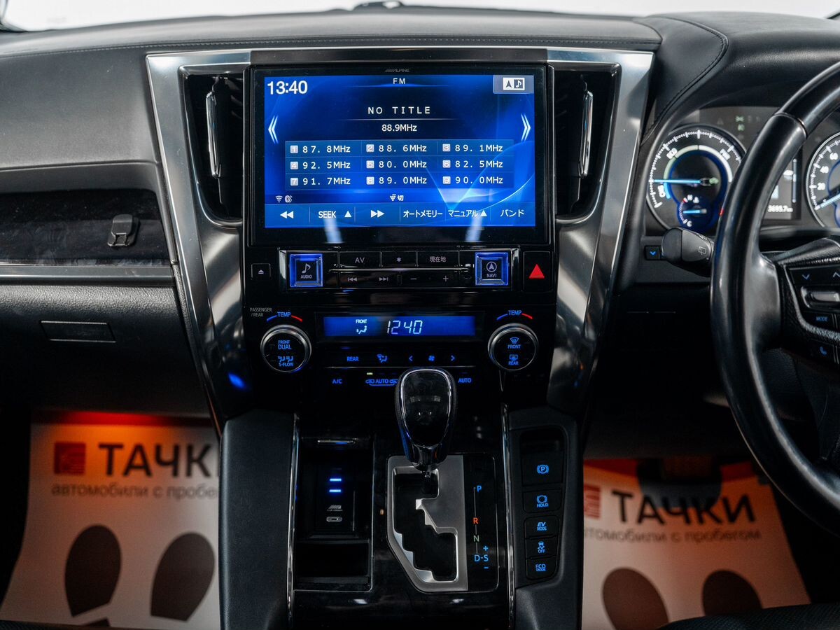 Toyota Alphard 2018 - фото автомобиля