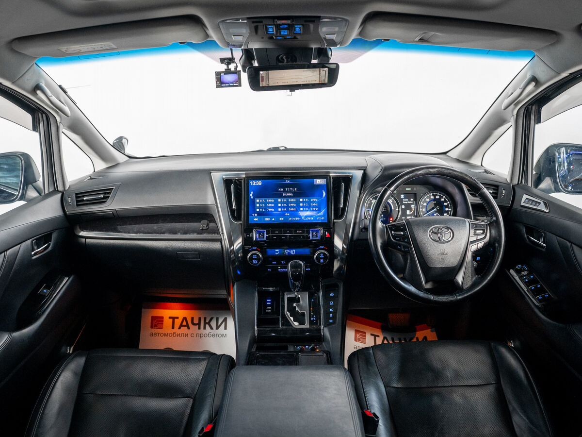 Toyota Alphard 2018 - фото автомобиля