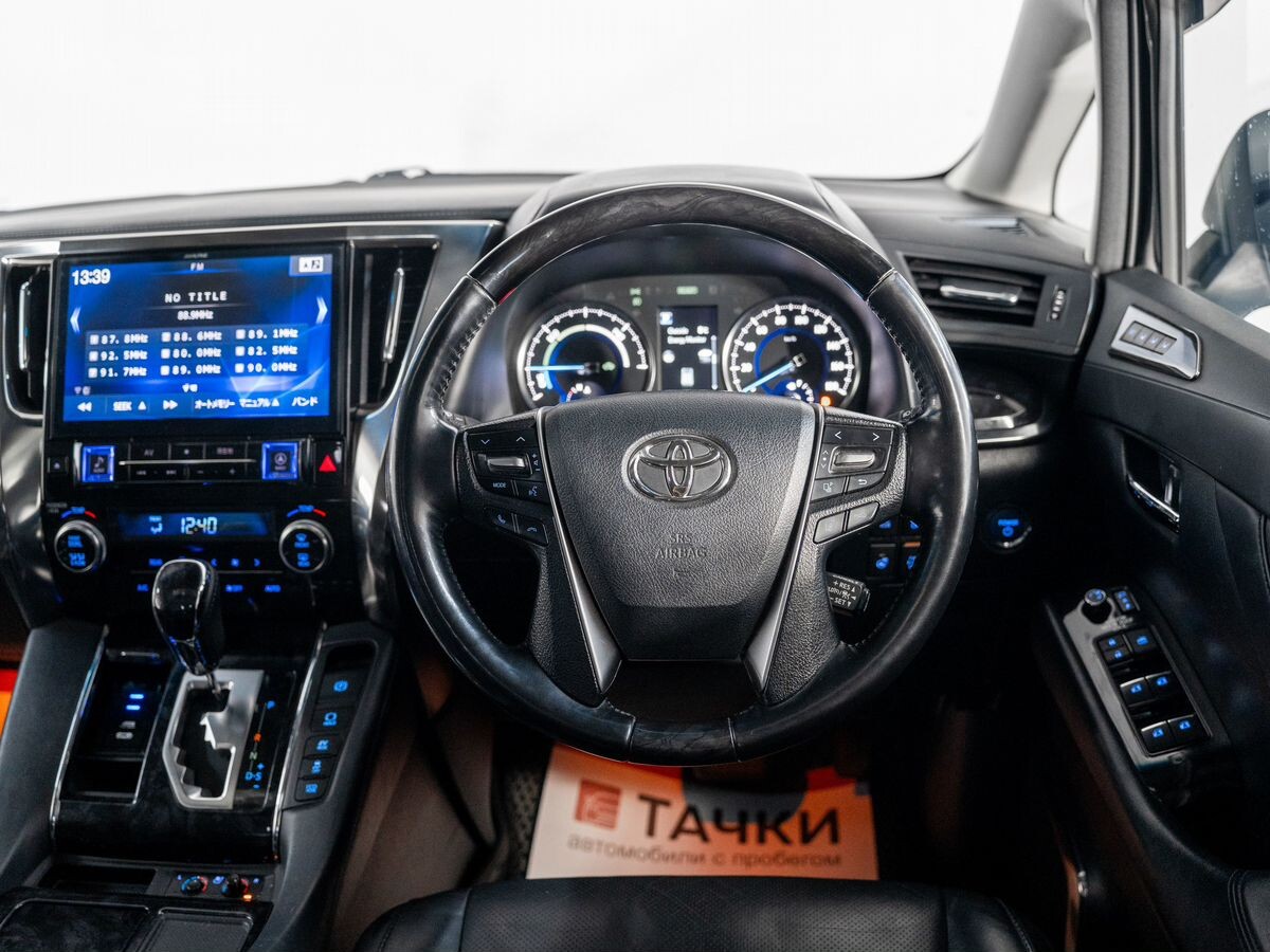 Toyota Alphard 2018 - фото автомобиля