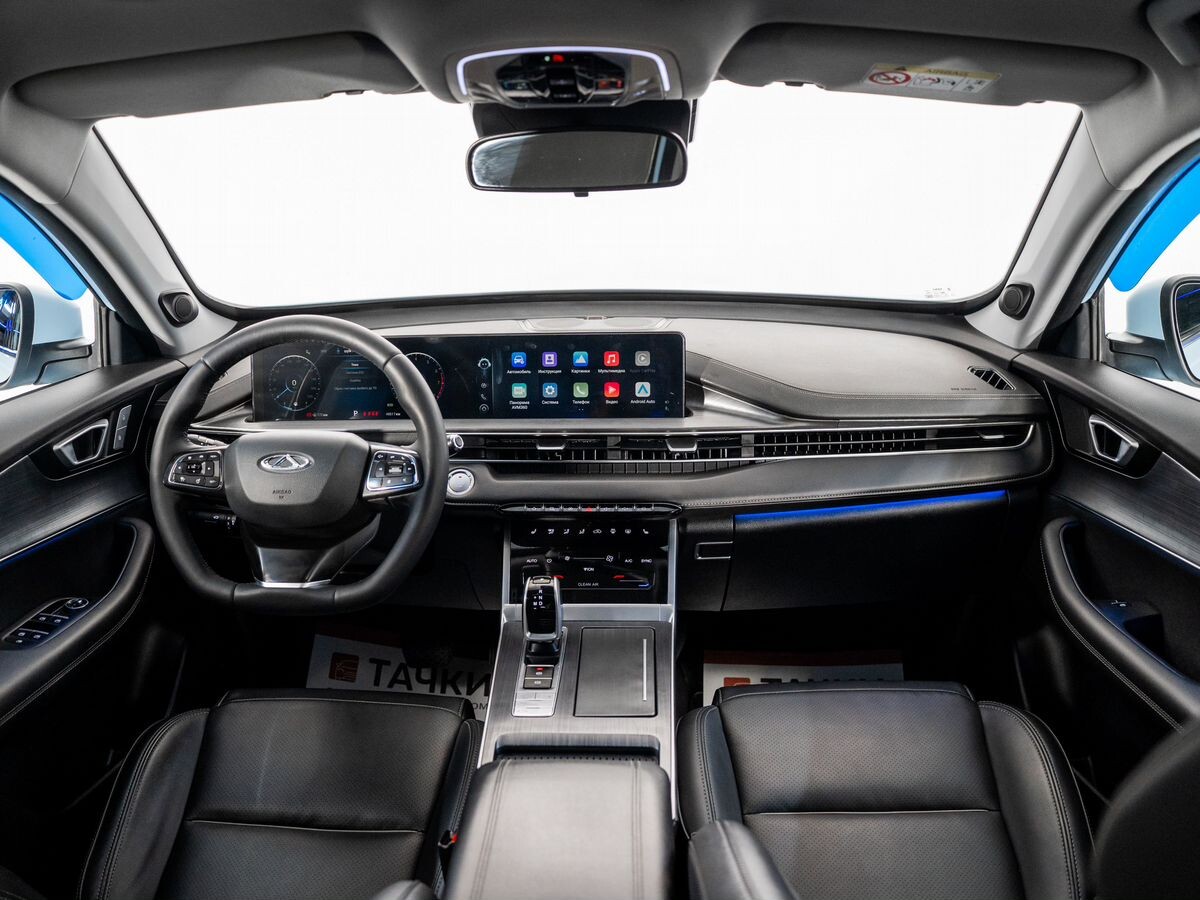 Chery Tiggo 7 Pro Max 2023 - фото автомобиля