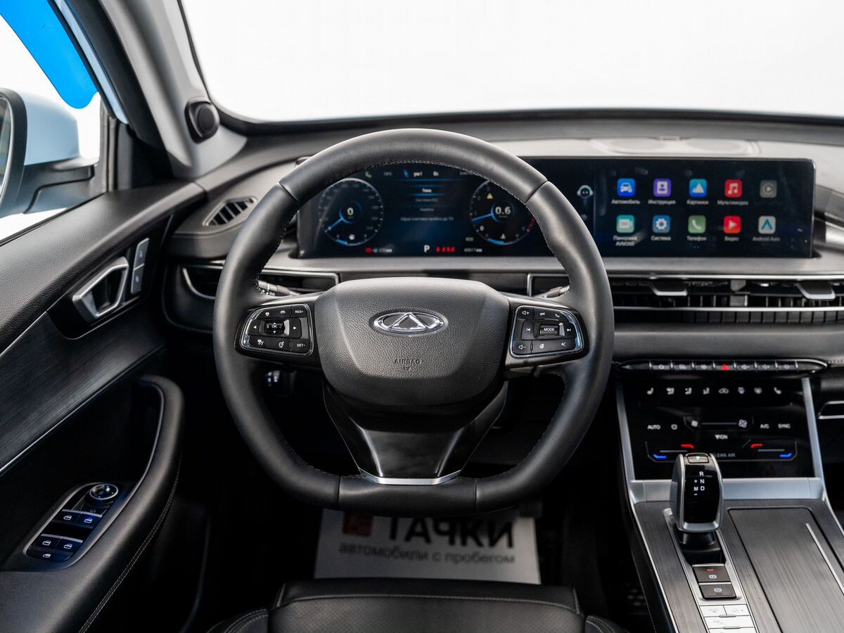 Chery Tiggo 7 Pro Max 2023 - фото автомобиля