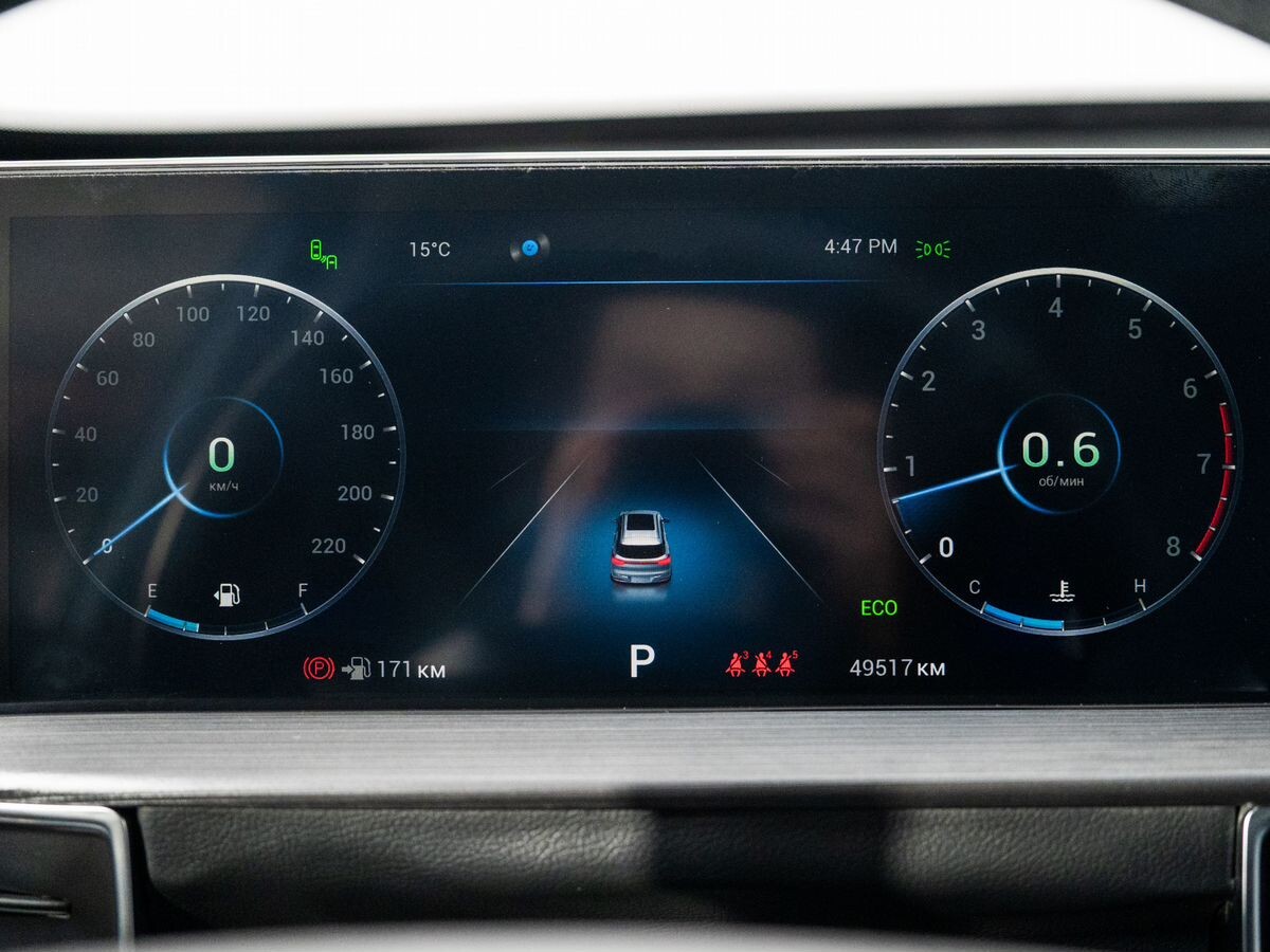 Chery Tiggo 7 Pro Max 2023 - фото автомобиля