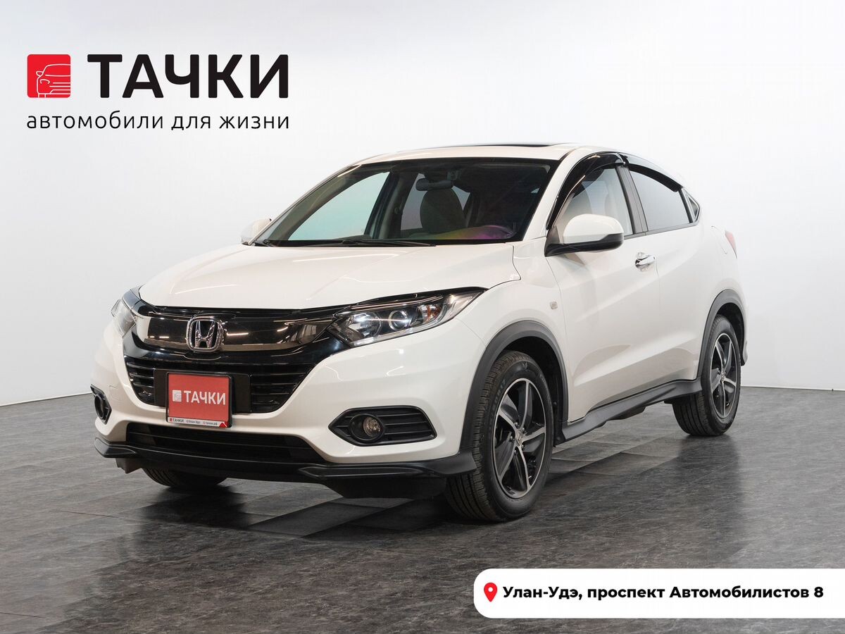 Honda Vezel 2021 - фото автомобиля