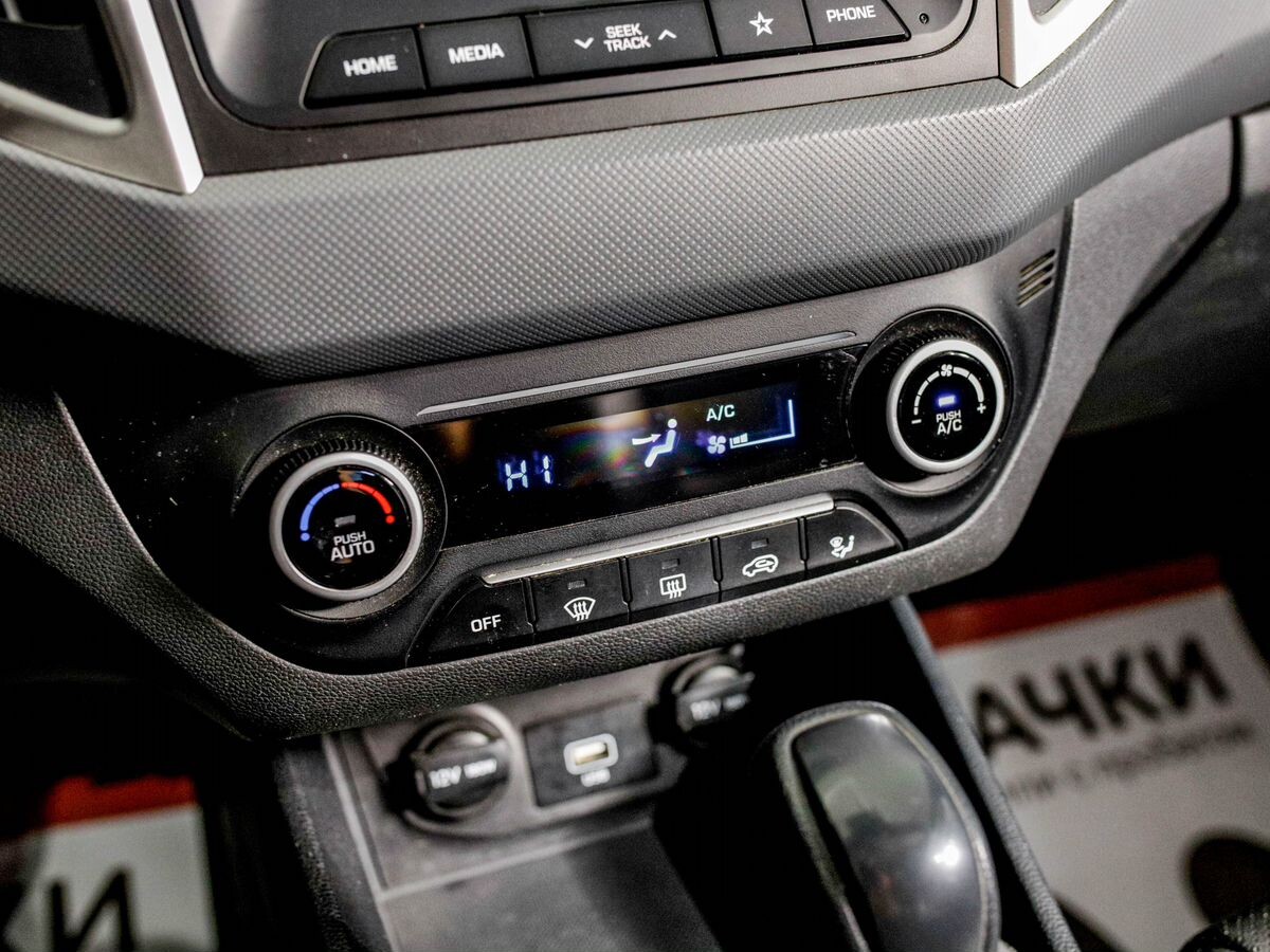 Hyundai Creta 2020 - фото автомобиля