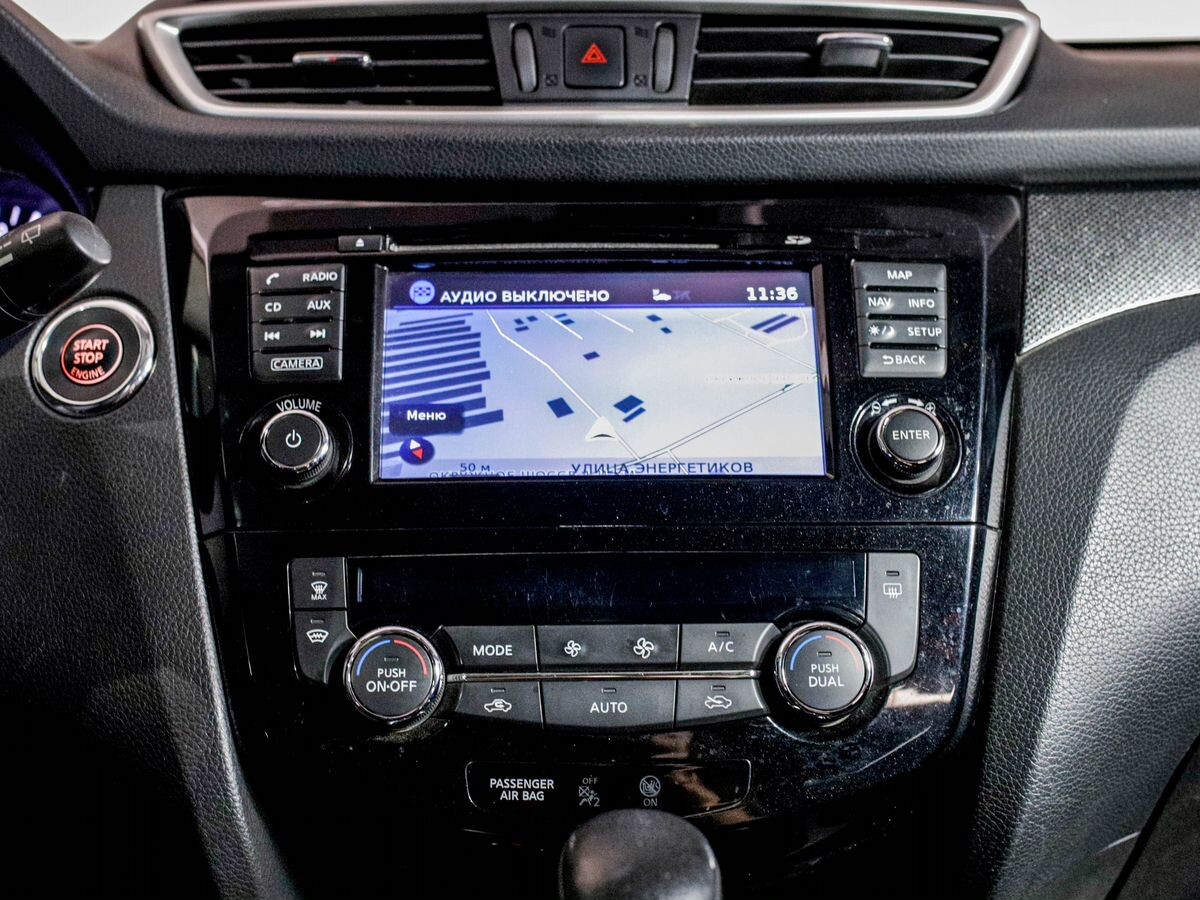 Nissan X-Trail 2017 - фото автомобиля