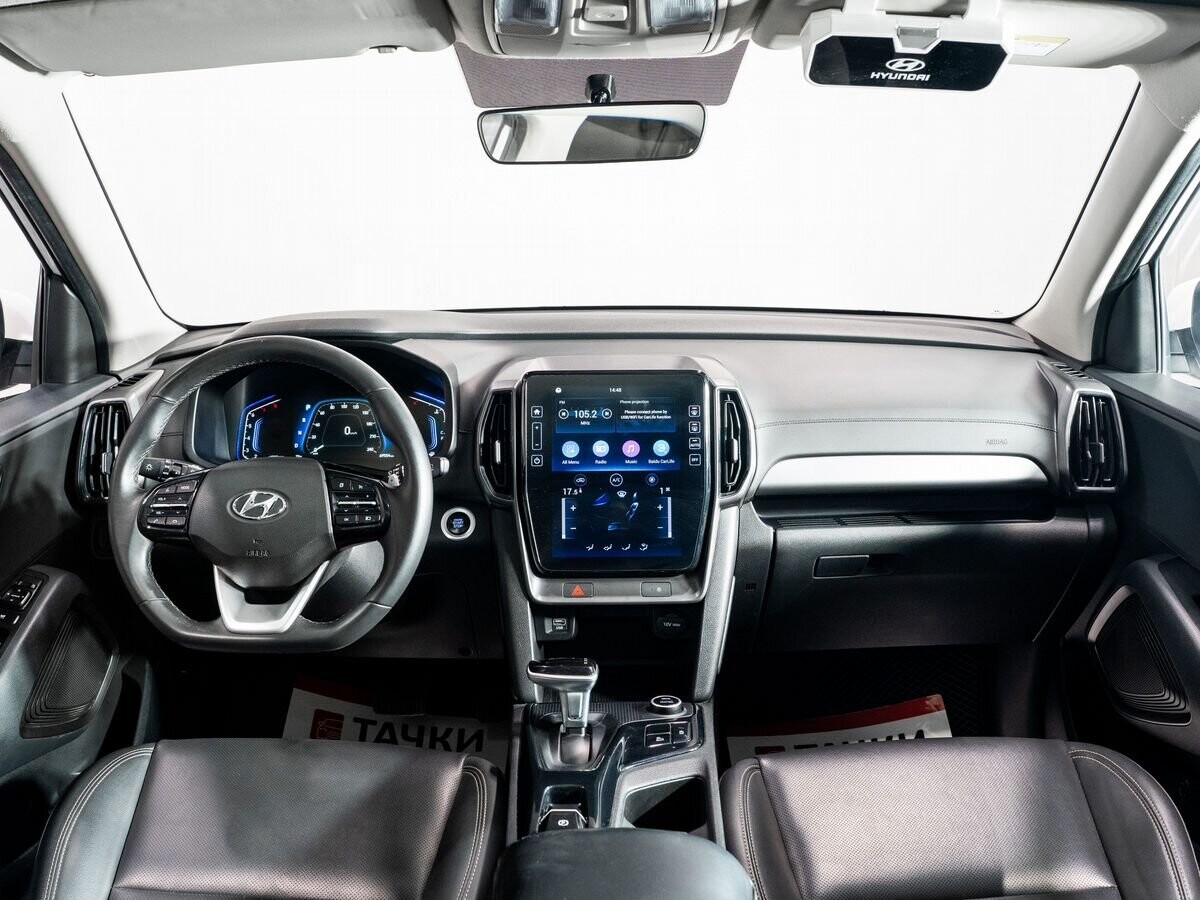 Hyundai ix35 2020 - фото автомобиля